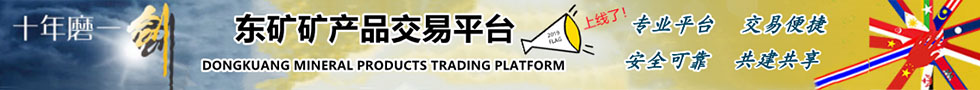 &#38134;&#27827;&#28216;&#25103;&#24179;&#21488;&#97;&#112;&#112;&#40;&#23448;&#26041;&#32593;&#31449;&#41;&#32;&#45;&#32;&#65;&#80;&#80;&#19979;&#36733;&#73;&#79;&#83;&#47;&#23433;&#21331;&#47;&#20840;&#31449;&#36890;&#29992;&#29256;